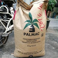 大量现货散卖马来西亚椰树十二酸 月桂酸12酸 1299天然油脂十二酸