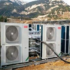 高而美KF410-LC6  空气能采暖热泵加盟安全空气能采暖热泵工程
