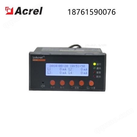 Acrel 安科瑞 组合式电器火灾监控探测器 ARCM200BL-J4