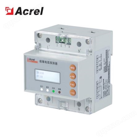 Acrel安科瑞 故障电弧探测器 AAFD系列 导轨式安装 液晶显示