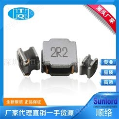 SWPA8065S102MT 顺络 sunlord 功率电感 贴片电感
