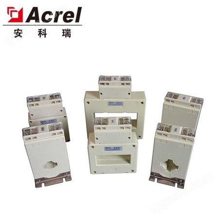 低压组合式 双绕组电流互感器 准确度高 安装方便