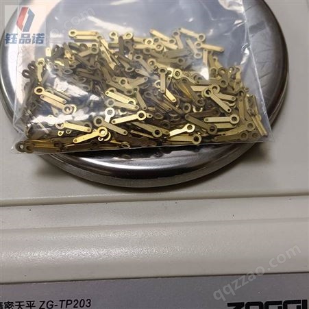 0.1mm黄铜垫片 黄铜连接片 铜弹片 紫铜超薄垫加工 0.2-0.5毫米