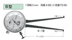 日本KASEDA卡规B-1测量范围10-35mm