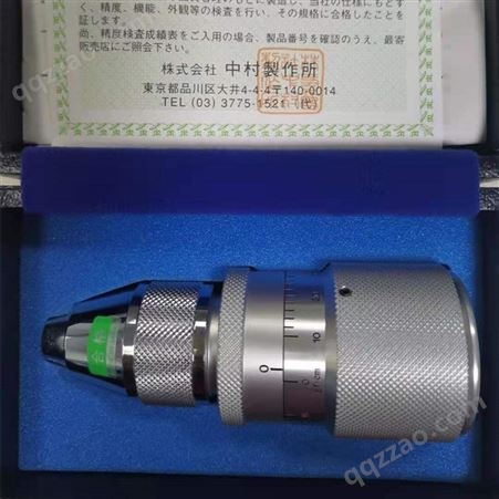 日本中村kanon单针扭力计1.5(II)SGK