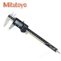 三丰数显卡尺 日本Mitutoyo数显卡尺500-154-30（0-150mm,0.01mm）