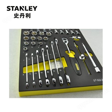 史丹利工具42件套10MM系列公制工具托工具组套 LT-022-23  STANLEY工具