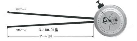 日本KASEDA卡规C180-05测量范围50-74MM