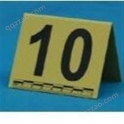 北京华兴瑞安  黄色塑料物证牌 号码1-30 直比例尺  塑料证物牌 火灾现场标志牌  现场标识牌 物证牌厂家