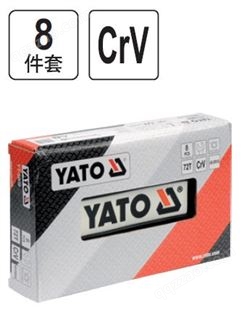 欧洲易尔拓YATO进口汽修工具8件套EVA双向棘轮扳手组快速梅花开口YT-3908