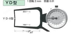 日本KASEDA卡规YD-0测量范围0-20mm