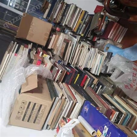 上海古旧书籍回收-高价收购-诚信专业