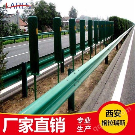 W型喷塑护栏板 厂家销售汉中波形梁钢护栏板 高速公路防撞护栏板一米价格 支持送货安装