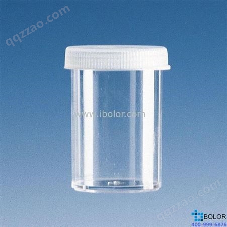 样品杯，PS材质，含盖，适用于白细胞-红细胞颗粒计数仪，12 ml 722060