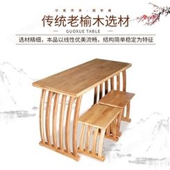 任丘书法桌书画桌毛笔字桌家用简易中式实木绘画案写字台国学桌椅