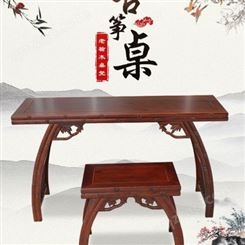 中式书法桌培训实木仿古组合双人课桌绘画桌国学桌椅可定制