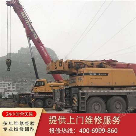 云南汽车吊修理 厂家质量保证8 -10-12-16吨汽车吊车