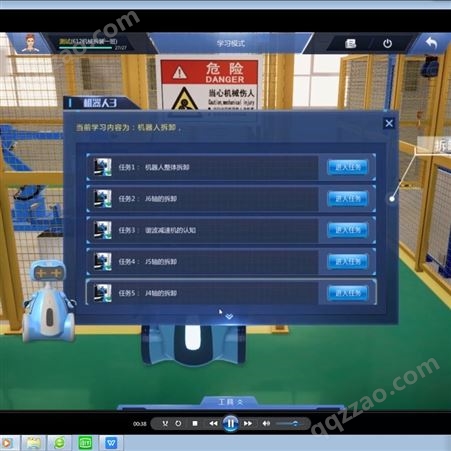 ZY-IBR02型 工业机器人实训系统（鼠标装配）