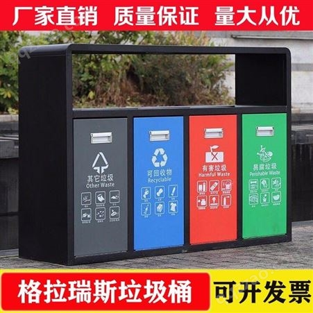 供应户外塑料垃圾桶 上海环卫分类垃圾桶 240L垃圾桶 带轮垃圾桶定制