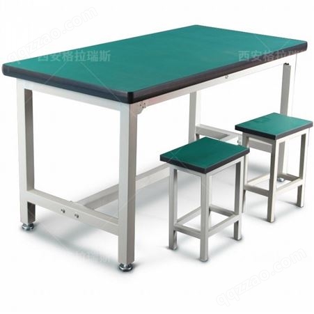操作台西安格拉瑞斯生产钳工桌 焊接工作台 车间生产线工作台支持定制
