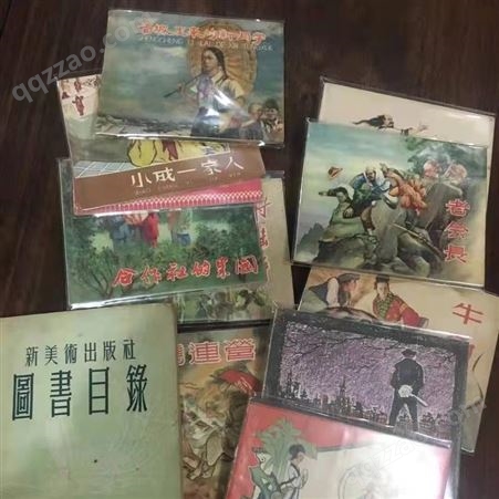 上海二手书收购-诚信，专业