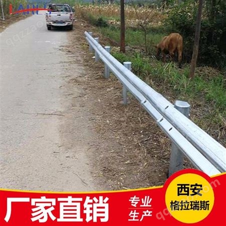 公路波形护栏板生产厂家 现货直销农村公路波形钢护栏 高速路护栏价格
