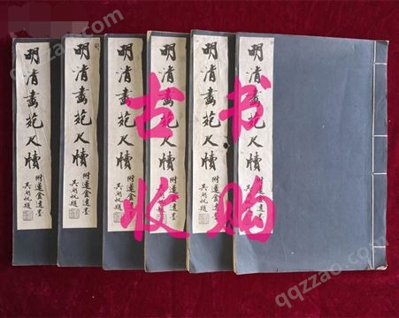 上海旧书回收,80年代文学书回收什么价格