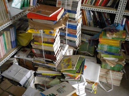 古月斋专业回收二手书，各种旧书本收购