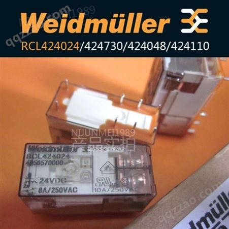 魏德米勒RCL继电器 RCL425024 RCL424110 RCL424048