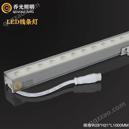 GB-TXD026户外小功率洗墙灯 LED轮廓灯 户外防水线条灯