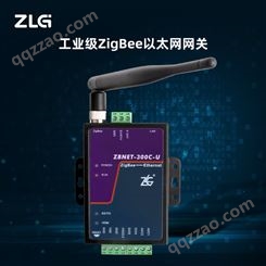 ZLG致远电子 工业级zigbee转以太网网关ZBNET-300C-U RJ45物联网网关
