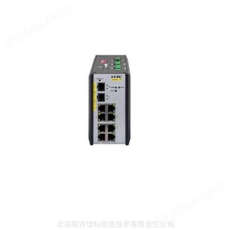 供应工业用网络交换机 H3C S6800-54QF