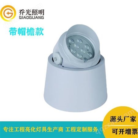 乔光照明 GB-DMD12 LED埋地灯 户外12W明装地埋灯 可调角度埋地灯
