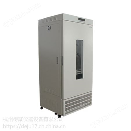 LRH-250-G杭州得聚LRH-250-G光照培养箱（5℃～65℃）250L