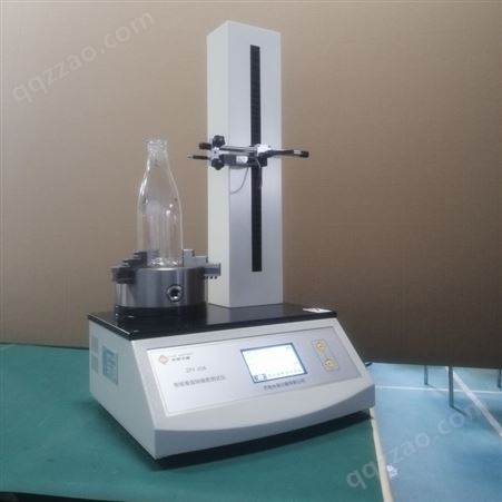 米莱仪器labmeter 垂直轴偏差测试仪多少钱  ZPY-20A 瓶子垂直轴偏差检测设备