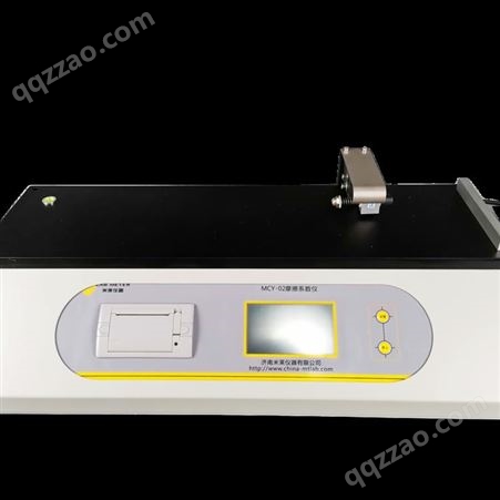米莱仪器labmeter 滑动摩擦系数仪 MCY-02 薄膜表面摩擦力测试
