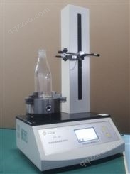 米莱仪器labmeter 瓶胚壁厚差测试仪 ZPY-20A 瓶子垂直度偏差检测