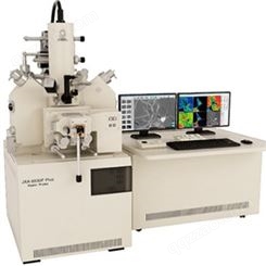 JXA-8530F Plus 场发射电子探针显微分析仪