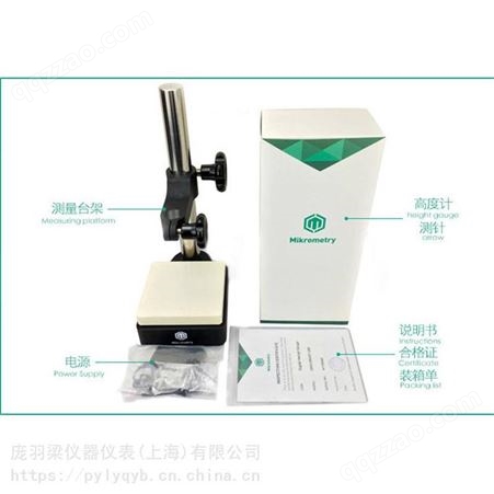 MIKROMETRY微型打印机数字高度计_DHG-100数字高度计_针式测头数字高度计批量供应