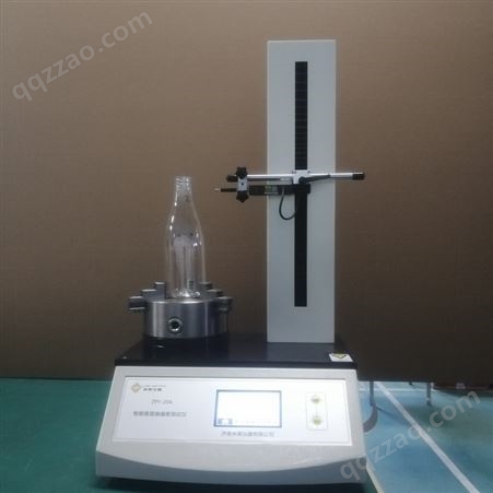 米莱仪器labmeter 垂直轴偏差测试仪多少钱  ZPY-20A 瓶子垂直轴偏差检测设备