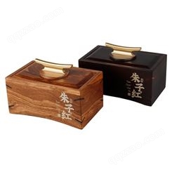木盒_ZHIHE/智合木业_木制普洱茶糕包装盒_木制品包装厂家