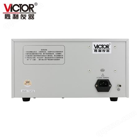 胜利仪器（VICTOR）接地电阻测试仪 接地电阻表摇表避雷针防雷接地测试表VC4106D
