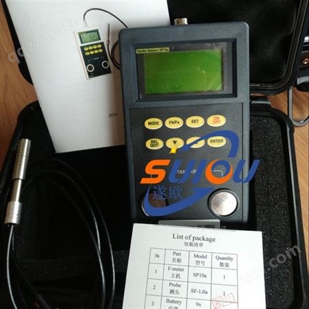 SP10A铁素体测量仪 不锈钢、焊缝铁素体含量测试仪