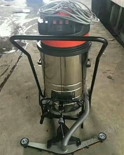 广州皓天吸水机80升系列产品.