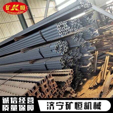 2.2米排型钢 金属钢梁 排型钢梁 厂家供应 质量保障