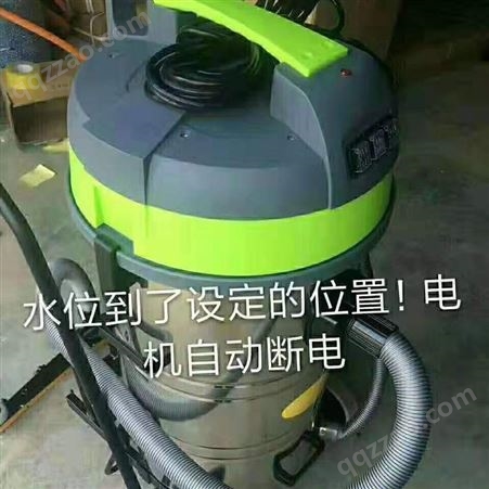 广州皓天吸水机    80自动断电吸水机