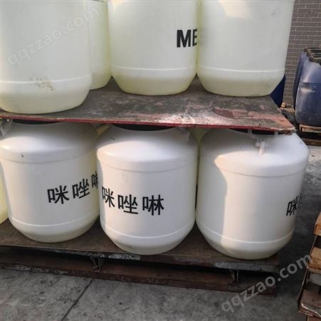 LAO-30表面活性剂洗涤原料CAO-30现货销售