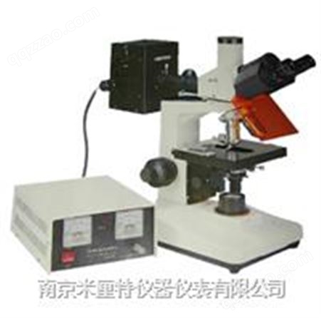 ML-1500型落射荧光显微镜