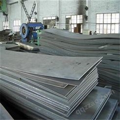 西安钢材批发零售切割焊接钢板