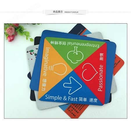 定做网吧鼠标垫 个性礼品橡胶鼠标垫 广告鼠标垫 广东游戏鼠标垫厂家